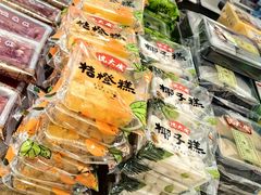 -上海市长春食品商店(淮海中路店)