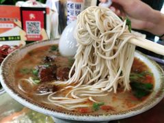 -金杨拉面王小吃面馆·牛三宝面·红烧牛肉粉
