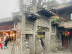 -崇州市街子古镇