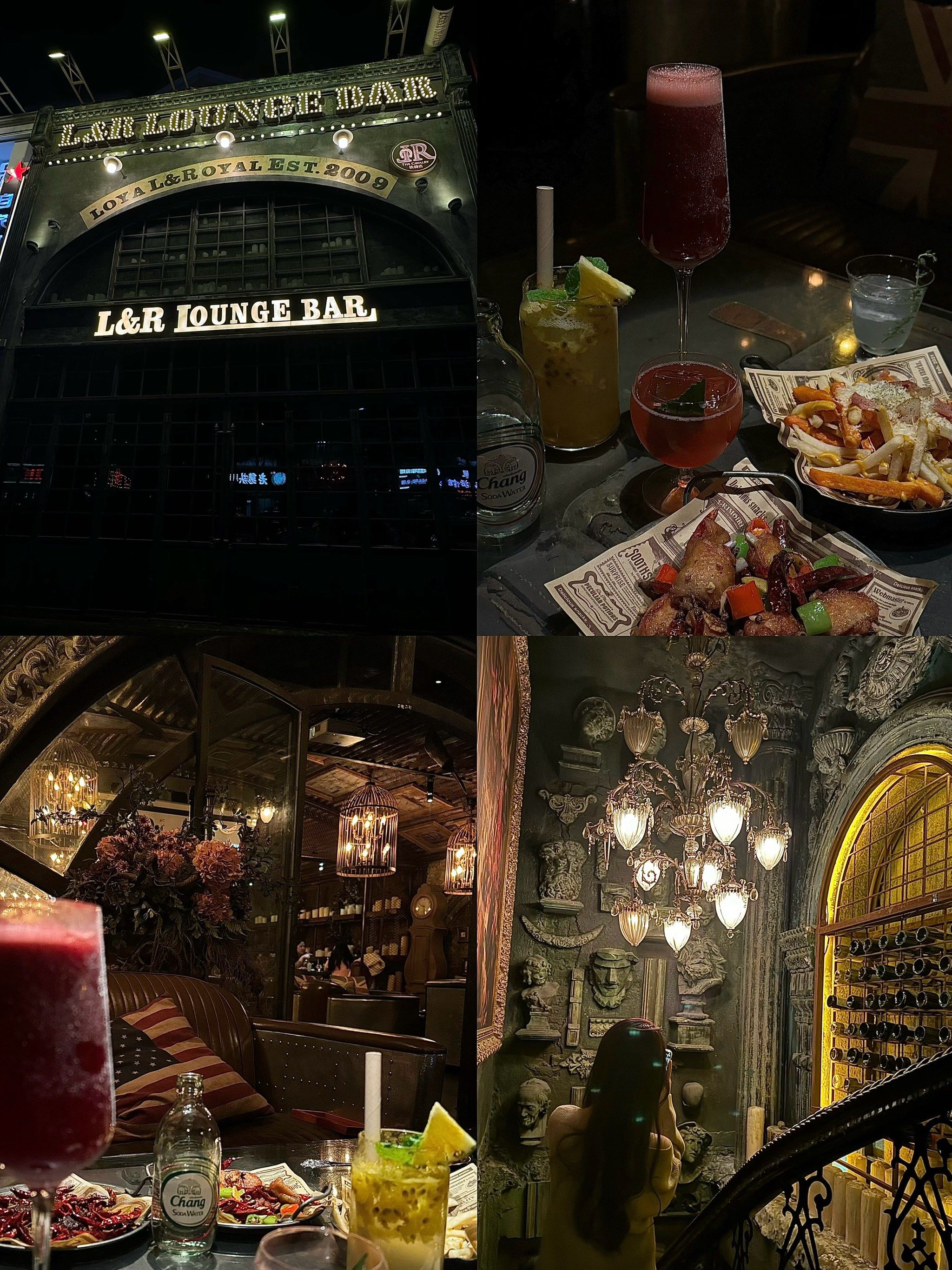 长春威士忌酒吧🥃氛围感满满‼️