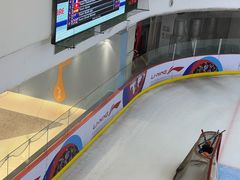 -全明星滑冰俱乐部(万象城店)