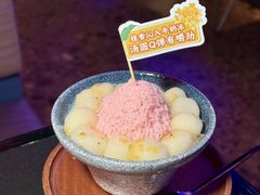 -鱼酷活鱼烤鱼(环球港月光漫游店)