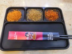 蘸料-白玉·朝鲜族烤串(深圳Kkone店)