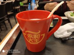 -永和大王(北京站内一店)