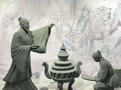 -广东中医药博物馆