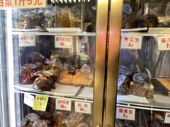 面包甜点陈列柜-传闻来紫菜包饭·打糕(西塔韩百店)