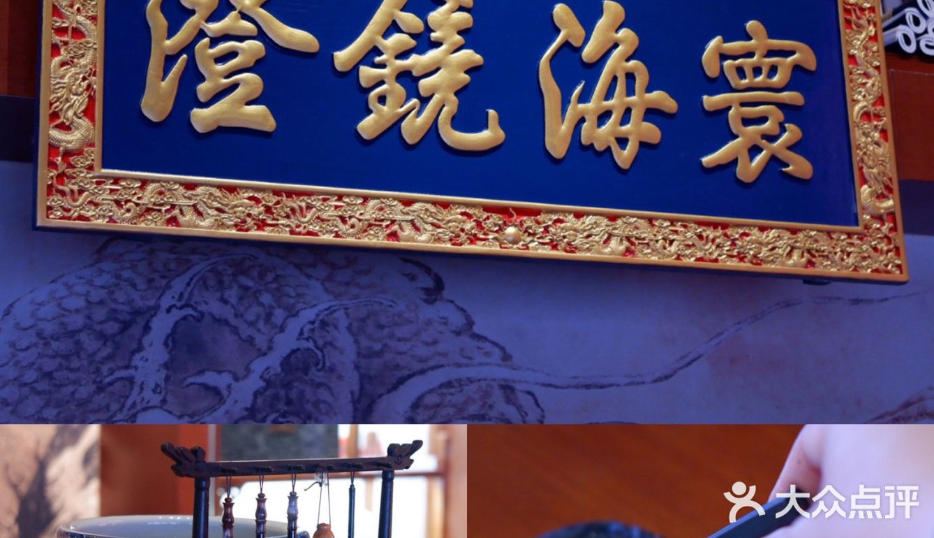 上海看展|时空穿梭之旅 带你穿越百年梦回圆明