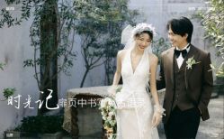 点击看大图 -北遇映画PHOTO GRAPHY STUDIO