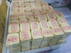 -北京稻香村(角门店)