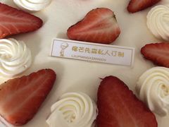-榴芒先森生日蛋糕甜品台定制(1店诚信大道店)