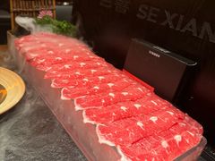 -色響火锅(恒隆广场店)