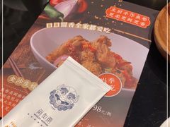 -闽和南(深圳万象城店)