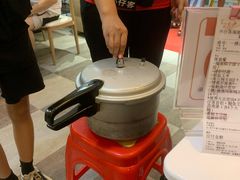 -琼大师东方烤乳猪(亚特兰蒂斯店)