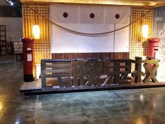 -长藤鬼校(龙翔店)