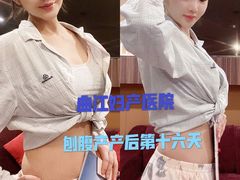-西安曲江妇产医院-妇科