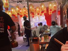 -朱光玉火锅馆(正弘城店)