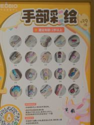 点击看大图 -奈尔宝·国风主题儿童乐园·亲子餐厅(豫园商城店)