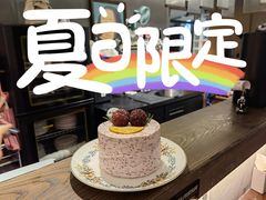 -DOPAMINE多巴胺·甜品面包·生日蛋糕(国贸店)