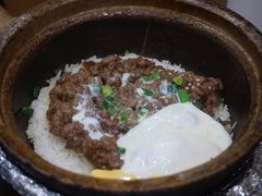 窝蛋牛肉煲仔饭-红星光发煲仔饭(大石街店)
