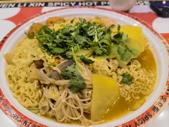-文立新麻辣烫(合生汇21街区店)