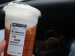 百香果桃桃茶云乌龙-星巴克(淮安东站到达店)