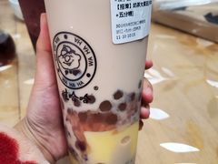 -娃哈哈·奶茶(武林店)