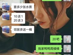 -洞庭山天然泉水(仓汇路店)