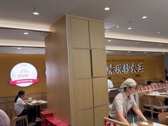 -乡村基·川味现炒大王(熙悦天街店)