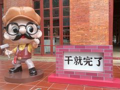 -中国船政文化博物馆