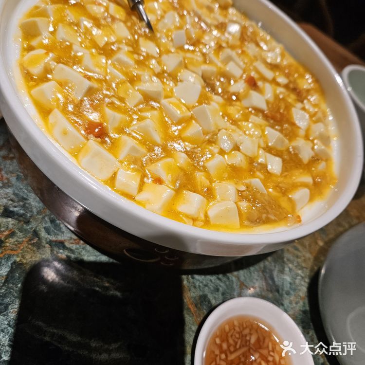 古色古香门面探店记