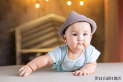 -贯日漂亮宝贝儿童摄影(红博中央公园店)
