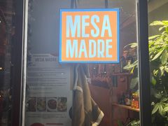 门面-Mesa Madre梅萨妈妈·Bintana(国贸店)