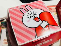 -肯德基(蓝桥店)