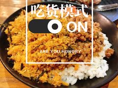 -Let's Taipei 非常烘焙(太古里店)