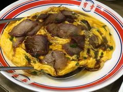 滑蛋牛叉烧饭-有章牛杂(石厦店)