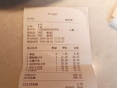 -双东酒店(东关街店)