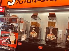 -师烤·豆花烤鱼(广州荔湾扬韬广场店)