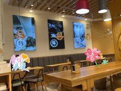 -鲜越鲜鱼粉(财富购物中心店)