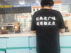 -花少爷·鲜虾干贝粥(延安万达店)