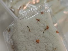 -元宝甑糕(合生汇店)