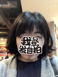 点击看大图 理发后-侨治发型