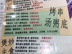 -碗中海·蒸汽海鲜·桑拿鸡(岭南天地店)