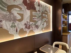 -霸王茶姬(长沙湖南大学登高路店)