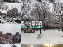 -张学良旧居陈列馆