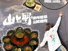 -万达广场(南宁青秀店)