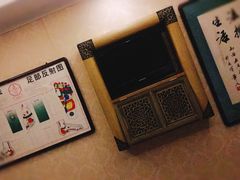-若石足道SPA 连锁(丹东街店)