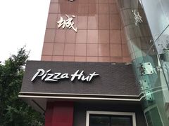 -曹杨影城(曹杨店)