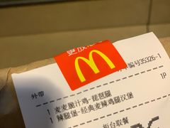-麦当劳(豫园店)