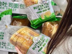 -山姆会员商店(邻瑞广场店)