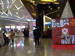 -英皇UA电影城(虹桥天地店)
